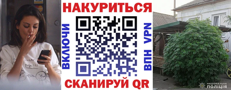 Наркошоп купить ГАШИШ  АМФ  Кокаин  Мефедрон  Конопля  Alpha-PVP  Киренск