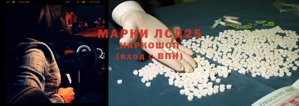 скорость mdpv Елабуга