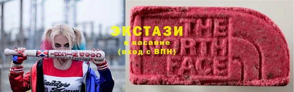 скорость mdpv Елабуга