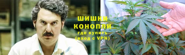 скорость mdpv Елабуга