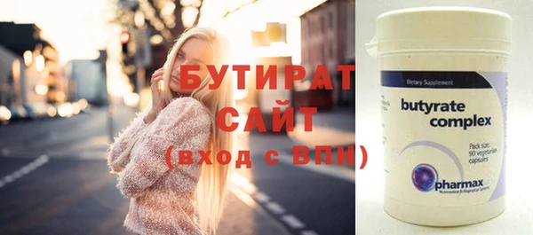 скорость mdpv Елабуга