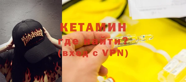 скорость mdpv Елабуга