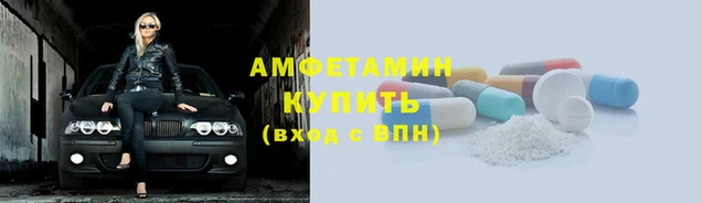 скорость mdpv Елабуга