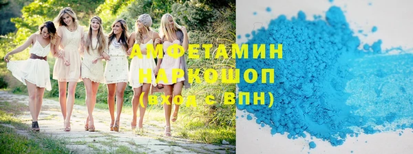 скорость mdpv Елабуга