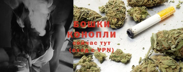 скорость mdpv Елабуга