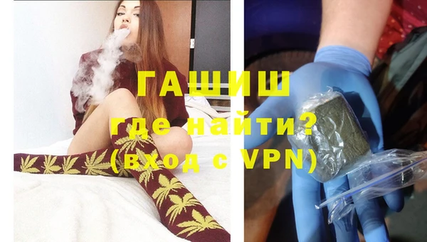 скорость mdpv Елабуга