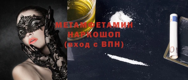 скорость mdpv Елабуга