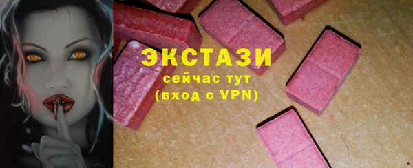 скорость mdpv Елабуга
