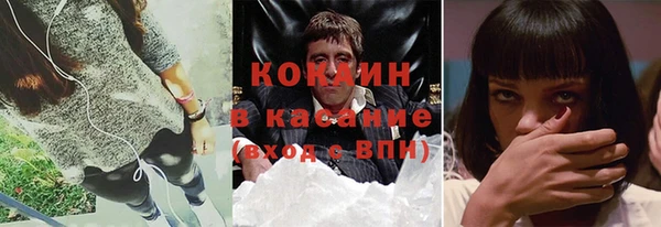 скорость mdpv Елабуга